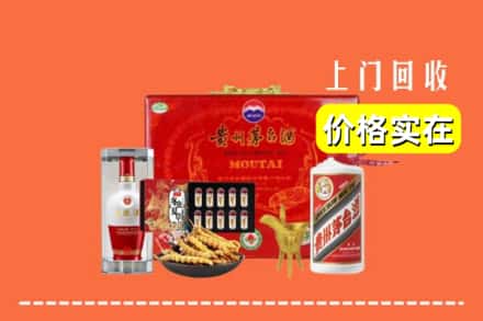 高坪区名酒回收
