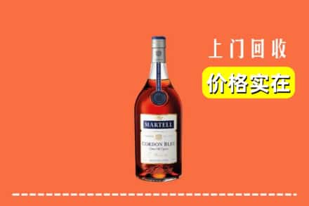 高坪区回收蓝带